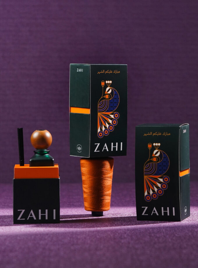 Giveaway Diffuser 10 Pcs Set